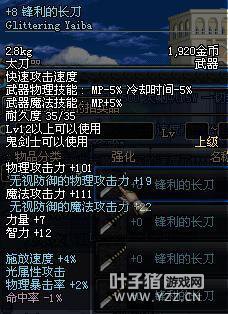 �����Ķ��ǻ��� dnf��ҵ���������ĳ����������