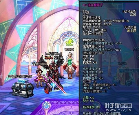 �����Ķ��ǻ��� dnf��ҵ���������ĳ����������