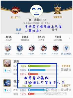 ������ҫʮ������������������ʵ�Ͽ�Ȱ���