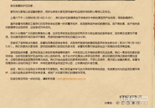 �ص�����������մ�ְҵ��X�� LOL�������˷���ҩ