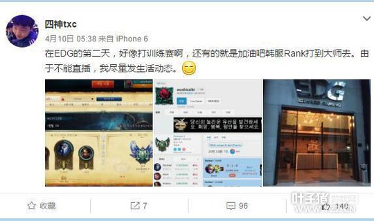 IM������ѹȫ���࣡ ��Ȼ��������Ϊ����