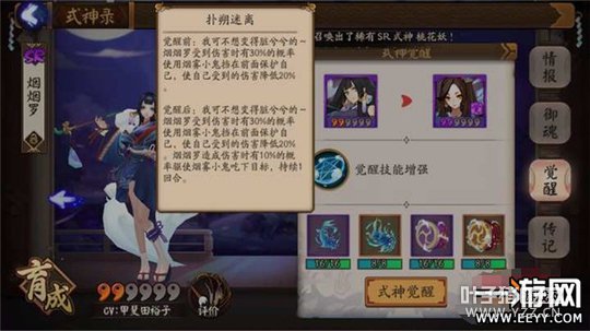 ����ʦ ����ʦ������