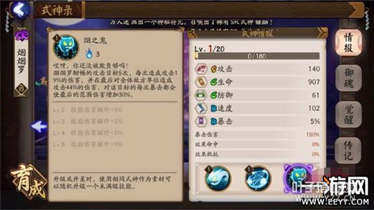 ����ʦ ����ʦ������