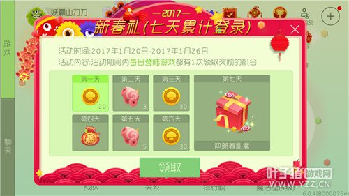 ���������� �������ս������������´� 