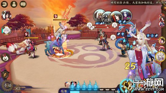 ����ʦ ����ʦС¹��