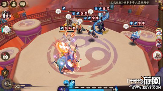 ����ʦ ����ʦС¹��