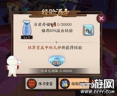 ����ʦ ����ʦ����ƺ�