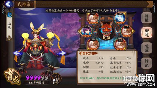 ����ʦ ����ʦ���������Ÿ���