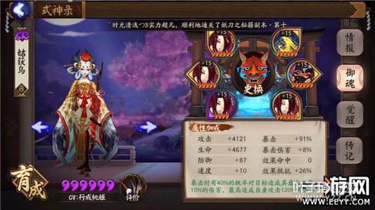 ����ʦ ����ʦ���������Ÿ���