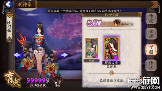 ����ʦ ����ʦ���������Ÿ���