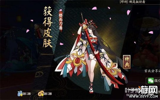 ����ʦ ����ʦ����֮�ؼ�����