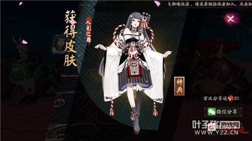 ����ʦ ����ʦ��Ҷʮ��