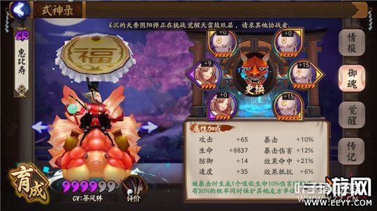 ����ʦ ����ʦ����������