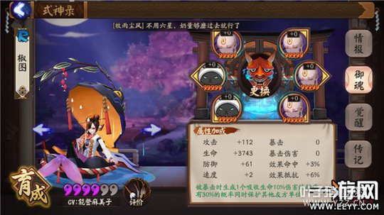 ����ʦ ����ʦ����������