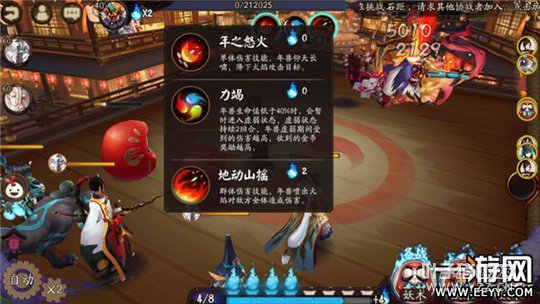 ����ʦ ����ʦ���޸���