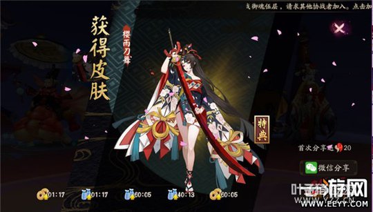 ����ʦ ����ʦ�������ؼ�