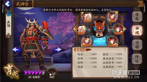 ����ʦ ����ʦ����������