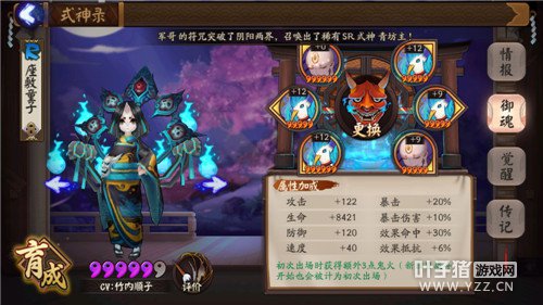 ����ʦ ����ʦ����������