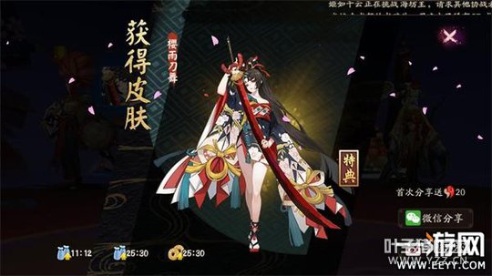 ����ʦ ����ʦ������10