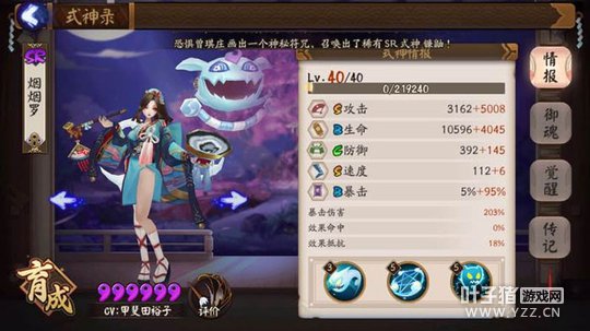 ����ʦ6������������ͼ������û���