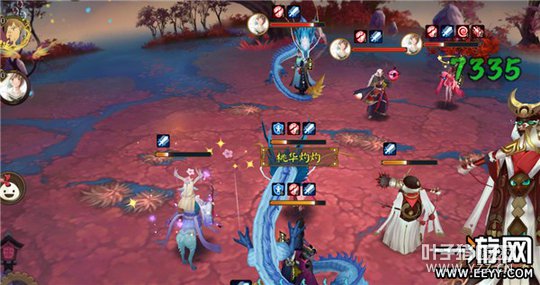 ����ʦ ����ʦ�°�С¹��