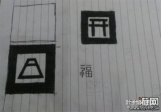 ����ʦ ����ʦ�����ٻ���