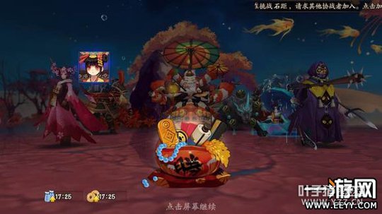 ����ʦ ����ʦ��10