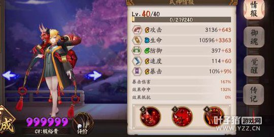 ����ʦ ����ʦ����