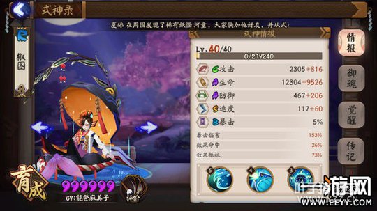 ����ʦ ����ʦ����