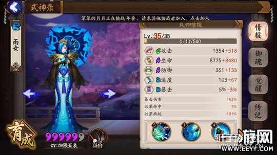 ����ʦ ����ʦ����