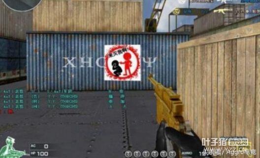 CF���洫��װ���̵㣺�ƽ������ �����ô?