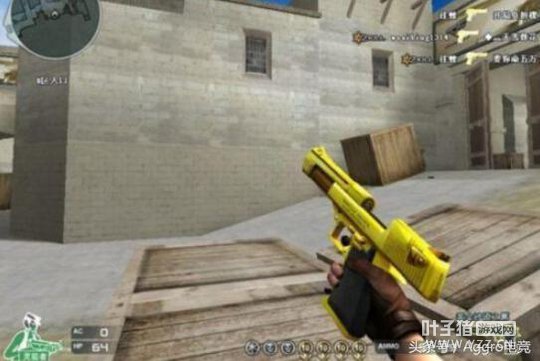 CF���洫��װ���̵㣺�ƽ������ �����ô?