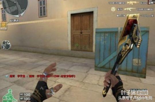 CF���洫��װ���̵㣺�ƽ������ �����ô?