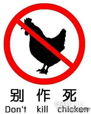 ��Ϊ����һֻ�����������ˣ���Ϸ��10����������