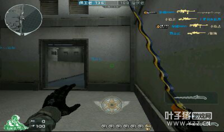 �̵�����CF���������������:��ս�����ѻ���