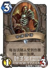 ��ѩ���ʦ̸¯ʯ��˵���ý���ƽ�⣡һ������û��