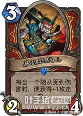 ��ѩ���ʦ̸¯ʯ��˵���ý���ƽ�⣡һ������û��