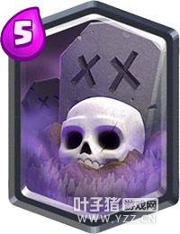 ǿ����������ʿ��¯����·�Ƽ�