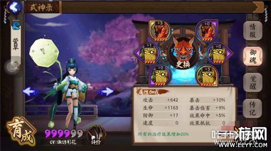 ����ʦ ����ʦ����������