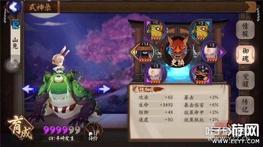 ����ʦ ����ʦ����������