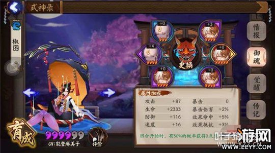 ����ʦ ����ʦ����������