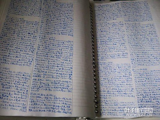 ѧ�Ե�����̫���� ������Ա߿����������ʼ�