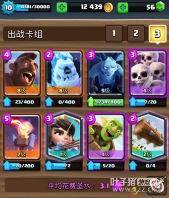 �й����������Ƽ�������Ͱ��������