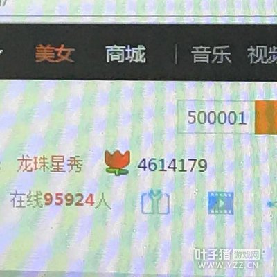 ����Ů�������й�ֱ�� �ع�������ʱ��