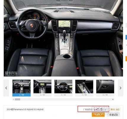 ����Ů�������й�ֱ�� �ع�������ʱ��