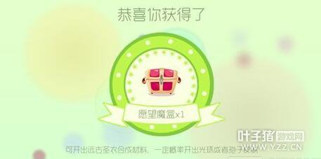 ���Ը��ħ�У����ڻ��¼����