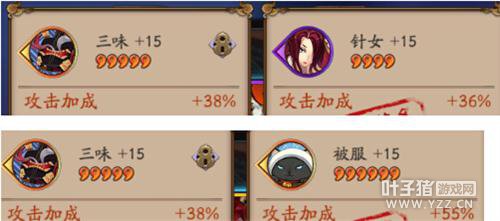 ����ʦʽ��ι