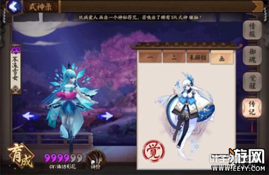 ����ʦSRʽ����������Ƽ�