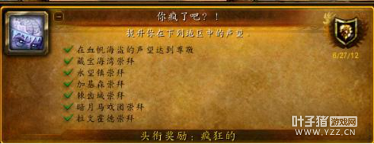 ħ�������е����ѳɾ�