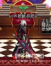 �̵�DNF��ЩװX���� ӵ��һ�ѻ�ͷ��100����